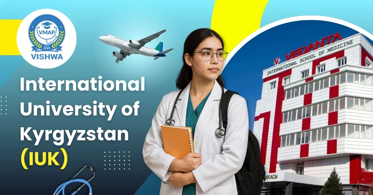 International University of Kyrgyzstan (IUK)