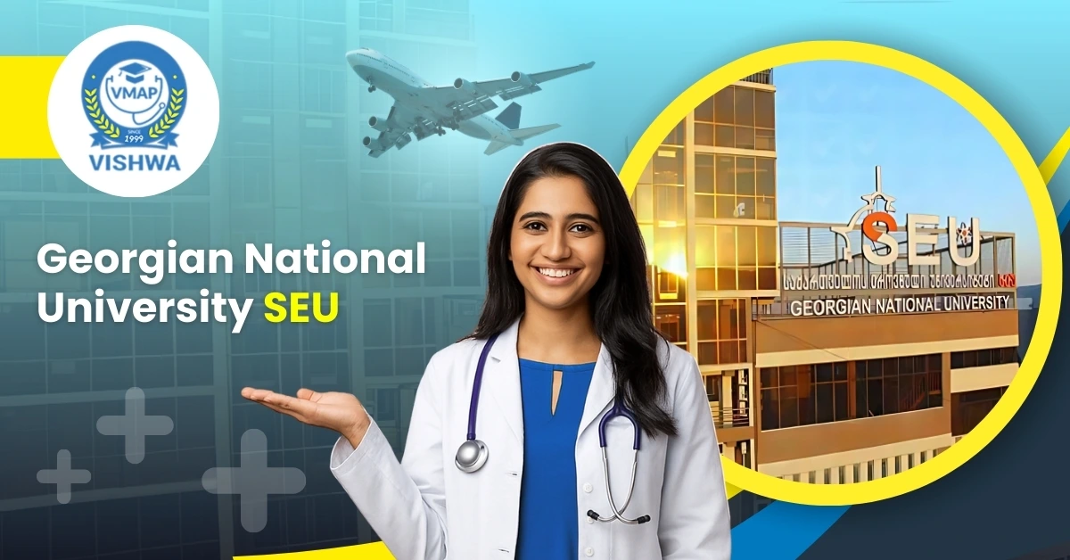 Georgian National University SEU