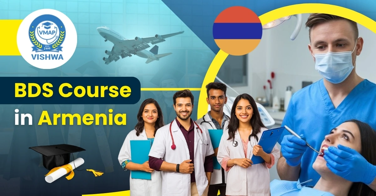BDS Course in Armenia: Know the Admission Eligibility