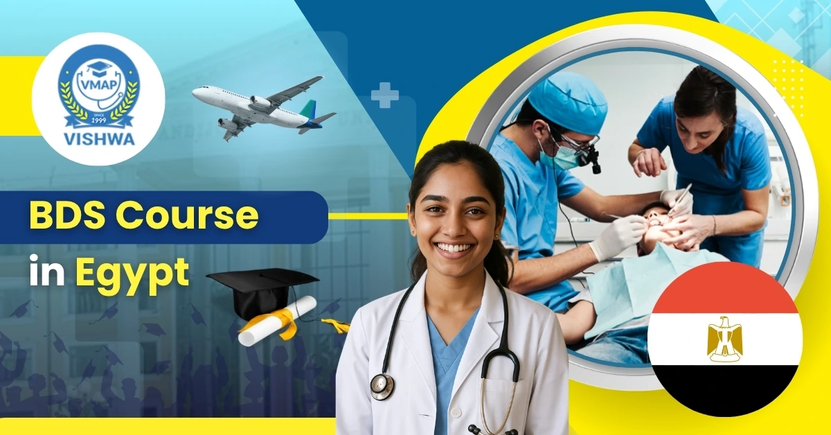 BDS Course in Egypt: Know the Admission Eligibility