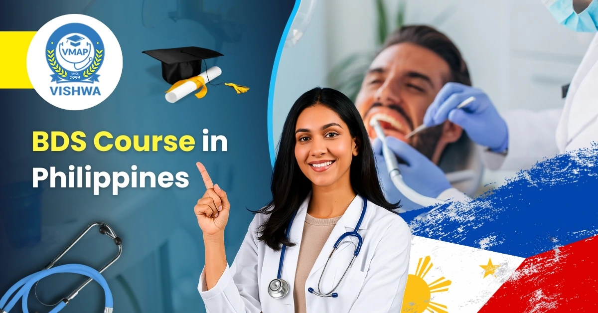 BDS Course in Philippines