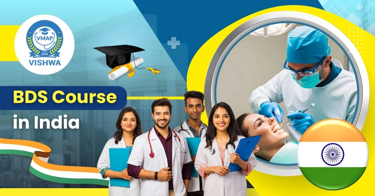 BDS Course in India: Know the Admission Eligibility